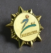 廣州第七屆職工運(yùn)動會純金紀(jì)念章,金質(zhì)獎?wù)轮谱? title=