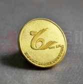 第六屆少數(shù)民族運(yùn)動(dòng)會(huì)金銀章