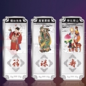 福祿壽禧財(cái)銀磚定購,999千足銀銀磚訂購,銀條定購