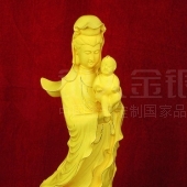 電鑄絨沙金觀音送子純金擺件禮品、絨沙金工藝品