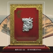 祥龍獻(xiàn)瑞浮雕純銀畫