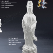 純銀觀音像工藝擺件、純銀觀音菩薩擺件