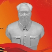 毛主席像純銀工藝品、毛主席半身像純銀紀(jì)念品