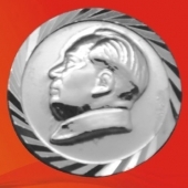 純銀毛主席像章、純銀毛主席像紀(jì)念章、純銀毛主席像證章