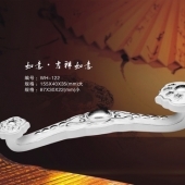 吉祥如意純銀如意擺件禮品定制、純銀如意擺件