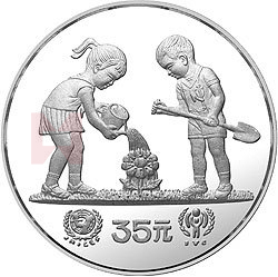 國際兒童年金銀紀(jì)念幣1/2盎司圓形銀質(zhì)紀(jì)念幣