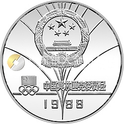 第24屆奧運會金銀紀念幣27克圓形銀質(zhì)紀念幣