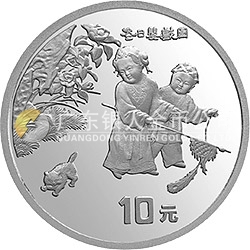 中國(guó)古代名畫系列（嬰戲圖）金銀紀(jì)念幣1盎司圓形銀質(zhì)紀(jì)念幣