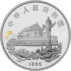 香港回歸祖國金銀紀念幣（第1組）1盎司圓形銀質(zhì)紀念幣