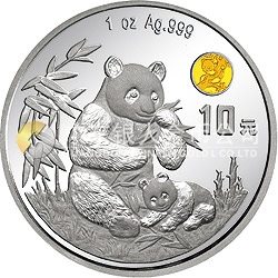 1996北京國(guó)際錢(qián)幣博覽會(huì)紀(jì)念銀幣1盎司圓形銀質(zhì)紀(jì)念幣