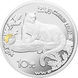 世界野生動(dòng)物基金會(huì)紀(jì)念銀幣27克圓形銀質(zhì)紀(jì)念幣