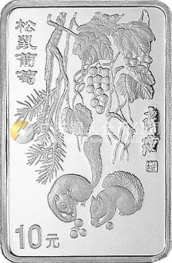 中國(guó)近代國(guó)畫大師齊白石金銀紀(jì)念幣1盎司長(zhǎng)方形銀質(zhì)紀(jì)念幣