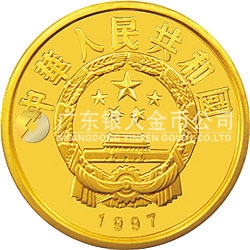 珍稀動物金銀紀念幣（第5組）1/2盎司圓形金質(zhì)紀念幣