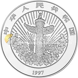 中國傳統(tǒng)吉祥圖（吉慶有余）金銀紀念幣1/2盎司圓形彩色銀質(zhì)紀念幣