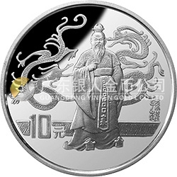 中國古典文學(xué)名著-《三國演義》金銀紀(jì)念幣（第3組）27克圓形銀質(zhì)紀(jì)念幣