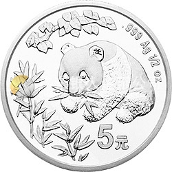 1998香港國際錢幣展銷會紀念銀幣1/2盎司圓形銀質(zhì)紀念幣