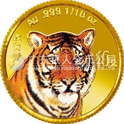 1998中國戊寅（虎）年金銀鉑紀(jì)念幣1/10盎司圓形彩色金質(zhì)紀(jì)念幣