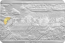 中國(guó)古代名畫系列（清明上河圖）紀(jì)念銀幣2盎司長(zhǎng)方形銀質(zhì)紀(jì)念幣