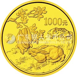 1999中國(guó)己卯（兔）年金銀鉑紀(jì)念幣12盎司圓形金質(zhì)紀(jì)念幣
