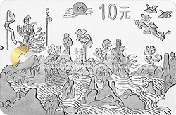 中國古代名畫系列（洛神賦圖）紀念銀幣1盎司長方形銀質(zhì)紀念幣