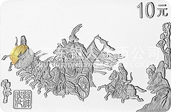 中國古代名畫系列（洛神賦圖）紀念銀幣1盎司長方形銀質(zhì)紀念幣