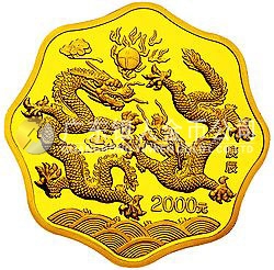 2000中國庚辰（龍）年金銀紀念幣1公斤梅花形金質(zhì)紀念幣