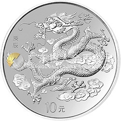 2000中國庚辰（龍）年金銀紀念幣1盎司圓形銀質(zhì)紀念幣