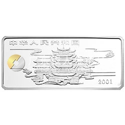 中國(guó)民間神話故事彩色金銀紀(jì)念幣（第1組）5盎司彩色銀質(zhì)紀(jì)念幣