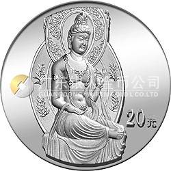 中國(guó)石窟藝術(shù)（敦煌）金銀紀(jì)念幣2盎司高浮雕銀質(zhì)紀(jì)念幣