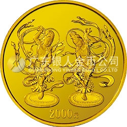 中國(guó)石窟藝術(shù)（敦煌）金銀紀(jì)念幣5盎司金質(zhì)紀(jì)念幣