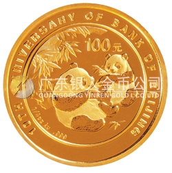 北京銀行成立10周年熊貓加字金銀紀(jì)念幣1/4盎司金幣