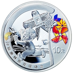 第29屆奧林匹克運(yùn)動(dòng)會(huì)貴金屬紀(jì)念幣（第1組）1盎司紀(jì)念銀幣之一（風(fēng)箏）