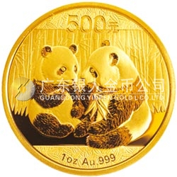 2009版熊貓金銀紀(jì)念幣1盎司金質(zhì)紀(jì)念幣 