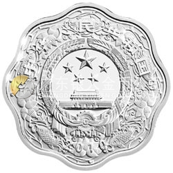 2010中國庚寅（虎）年金銀紀(jì)念幣1盎司梅花形銀質(zhì)紀(jì)念幣