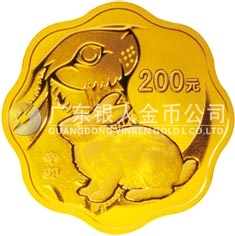 2011中國辛卯（兔）年金銀紀(jì)念幣1/2盎司梅花形精制金質(zhì)紀(jì)念幣