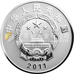 世界自然基金會(huì)成立50周年金銀紀(jì)念幣1盎司圓形銀質(zhì)紀(jì)念幣