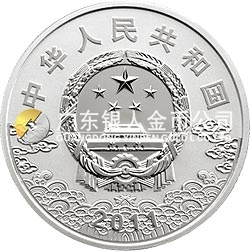中國京劇臉譜彩色金銀紀(jì)念幣（第2組）1盎司圓形彩色銀質(zhì)紀(jì)念幣