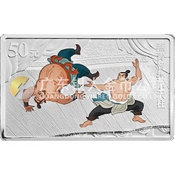 中國(guó)古典文學(xué)名著——《水滸傳》彩色金銀紀(jì)念幣（第3組）5盎司彩色長(zhǎng)方形銀質(zhì)紀(jì)念幣