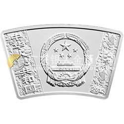 2012中國(guó)壬辰（龍）年金銀紀(jì)念幣1盎司扇形銀質(zhì)紀(jì)念幣