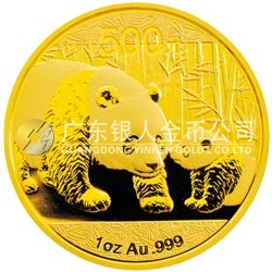 2011版熊貓金銀紀(jì)念幣1盎司圓形金質(zhì)紀(jì)念幣