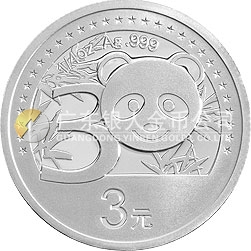 中國熊貓金幣發(fā)行30周年金銀紀念幣1/4盎司圓形銀質紀念幣