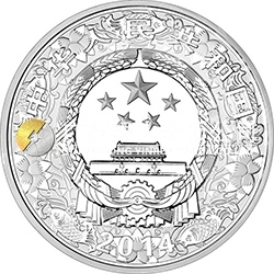 2014中國(guó)甲午（馬）年金銀紀(jì)念幣1公斤圓形銀質(zhì)紀(jì)念幣