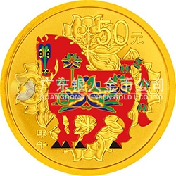 2014中國(guó)甲午（馬）年金銀紀(jì)念幣1/10盎司圓形金質(zhì)彩色紀(jì)念幣
