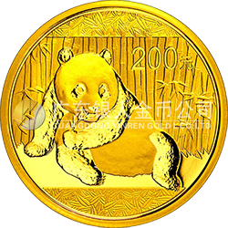 2015版熊貓金銀紀念幣15.552克（1/2盎司）圓形金質(zhì)紀念幣