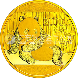 2015版熊貓金銀紀念幣155.52克（5盎司）圓形金質(zhì)紀念幣