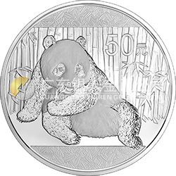 2015版熊貓金銀紀念幣155.52克（5盎司）圓形銀質(zhì)紀念幣