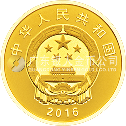 2016年二十國集團(tuán)杭州峰會(huì)金銀紀(jì)念幣3克圓形金質(zhì)紀(jì)念幣