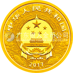 2017中國丁酉（雞）年金銀紀(jì)念幣3克圓形金質(zhì)彩色紀(jì)念幣
