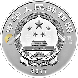 世界遺產(chǎn)——曲阜孔廟、孔林、孔府金銀紀念幣150克圓形銀質(zhì)紀念幣