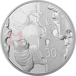 2019吉祥文化金銀紀(jì)念幣100克圓形銀質(zhì)紀(jì)念幣